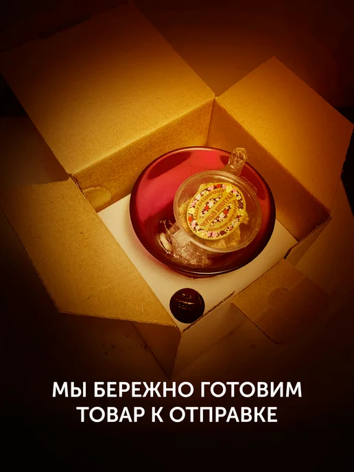 Лампада настольная для дома и храма, красный, фото 8