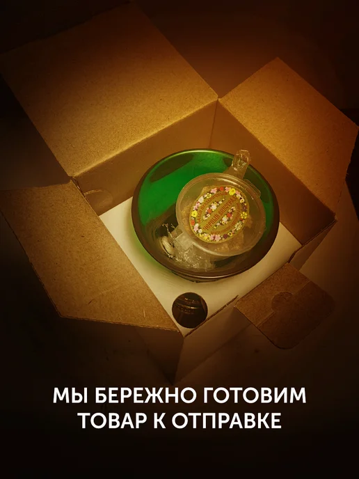 Лампада настольная для дома и храма, зеленый, фото 8