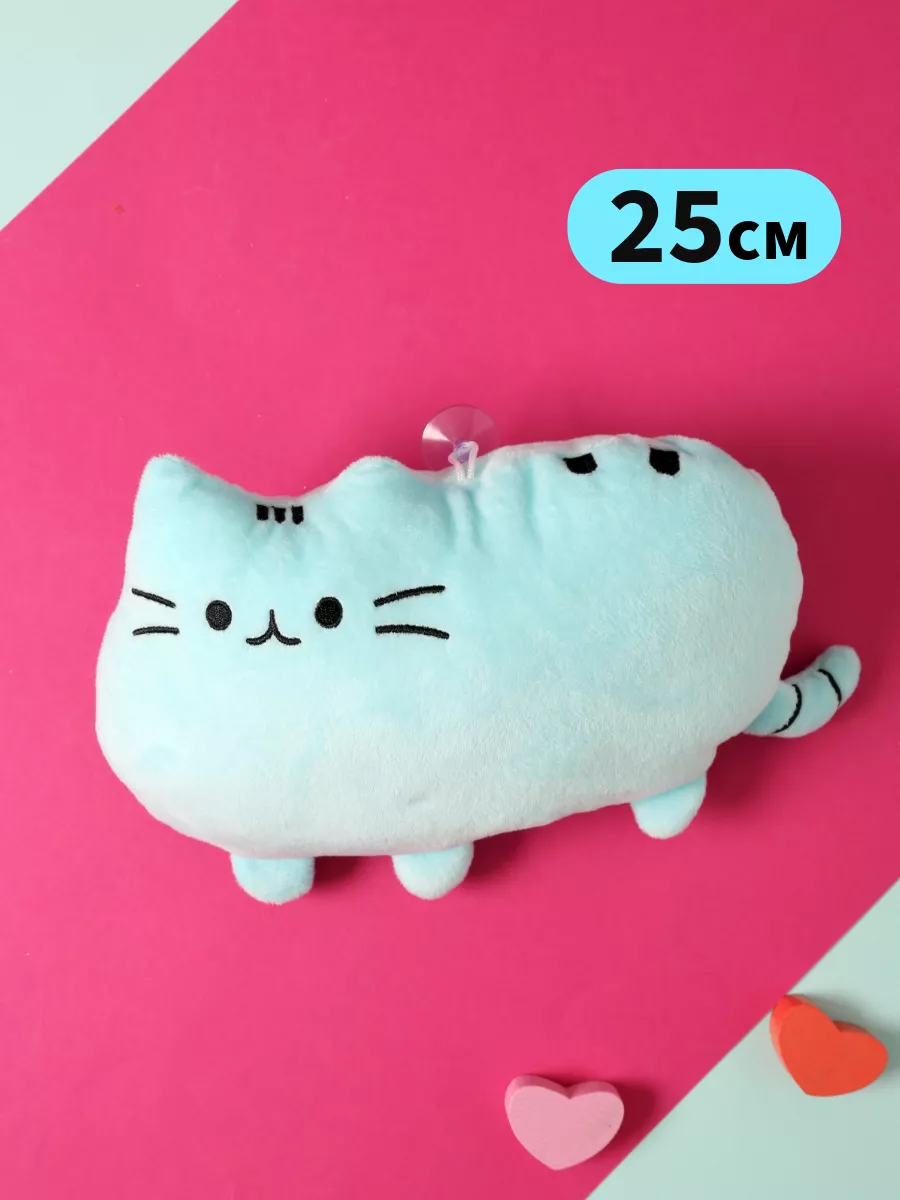 Мягкая игрушка Котооблако...