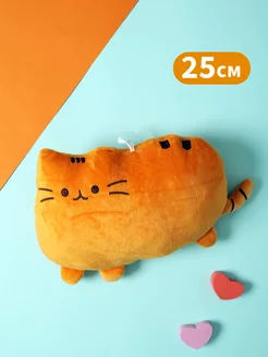 Мягкая игрушка Котооблако 25 см Toys Room 63474775 купить за 299 ₽ в интернет-магазине Wildberries