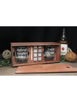 Стаканы для виски wooden.gift.spb 63485099 купить за 1 280 ₽ в интернет-магазине Wildberries