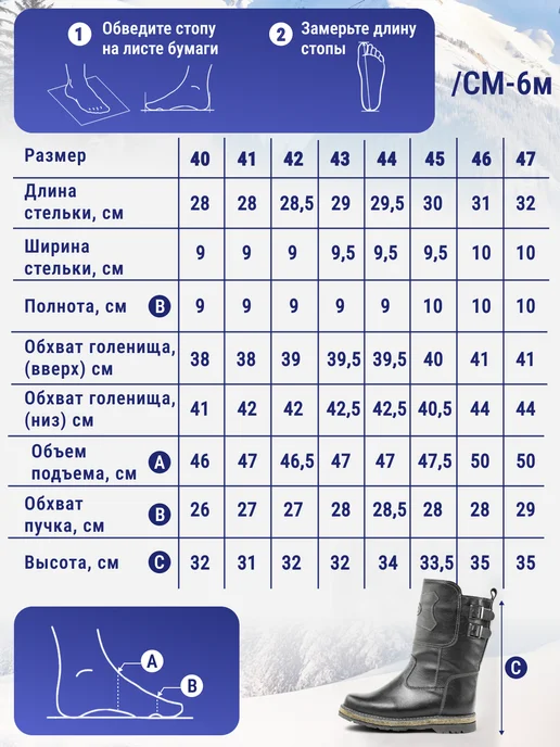 MATUR UNTY Унты мужские зимняя спец обувь унтоваленки до -30, коричневый, фото 4