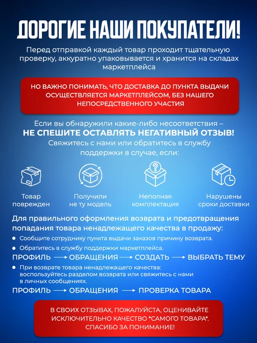 STAREX Термоусадка для проводов набор из 328 штук, черный, фото 7