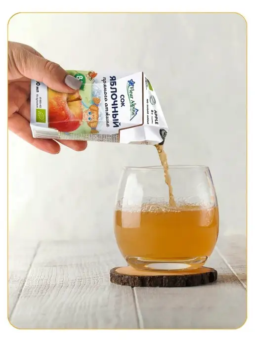 Fleur Alpine Детский сок прямого отжима Яблочный, с 8 мес,(6шт*200мл), 6 шт, 200 мл, фото 3