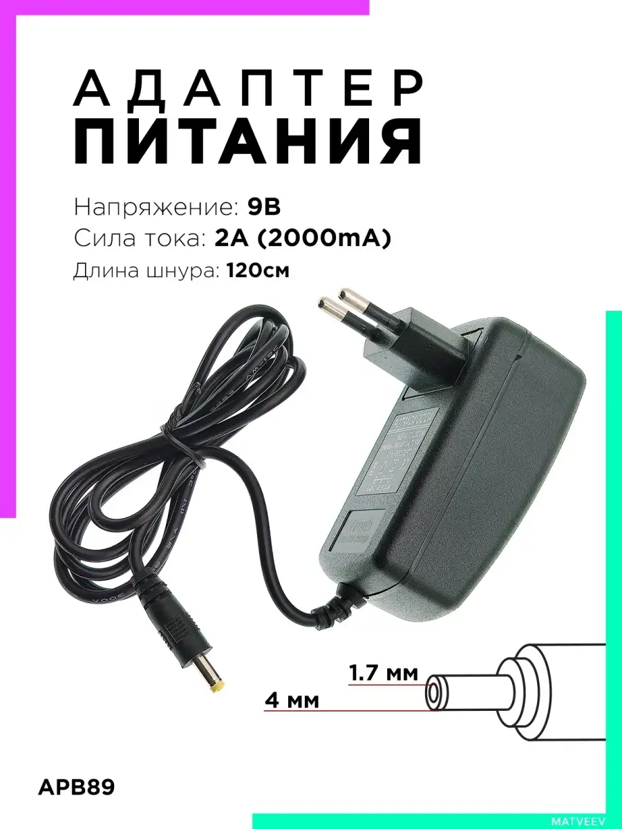 20 шт. 3A 15 Вт DC 12 В в DC 5 В двойной USB зарядное устройство адаптер конвертер модуль