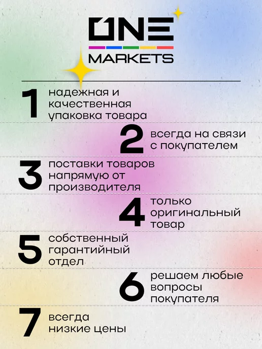 EZ Tattoo Косметический миксер беспроводной для краски, пигмента, черный, фото 6