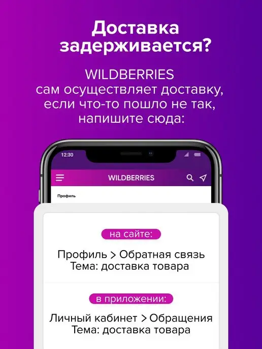 EZ Tattoo Косметический миксер беспроводной для краски, пигмента, черный, фото 7