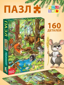 Пазлы для детей "Лесные жители " 160 деталей Puzzle Time 63543773 купить за 194 ₽ в интернет-магазине Wildberries