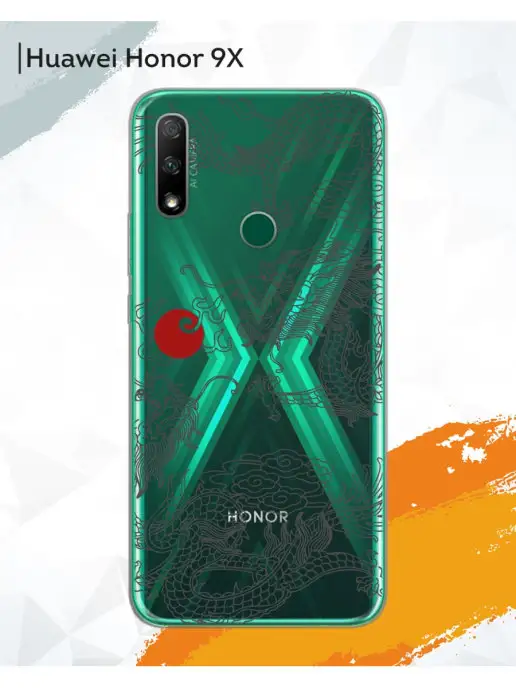 Мобилиус Чехол на Honor 9X и Huawei Y9 Prime 2019 с принтом Аниме