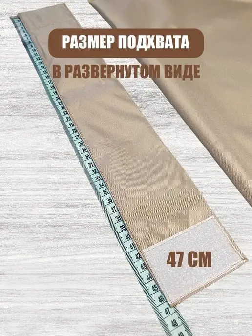 Уютная терраса Шторы уличные для террасы веранды, коричневый, фото 5