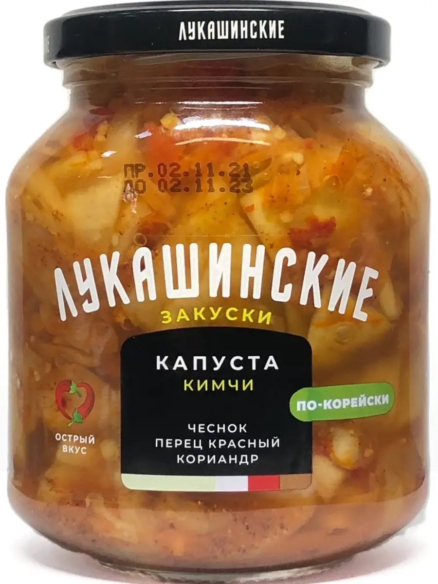 Капуста КИМЧИ по-корейски 340г