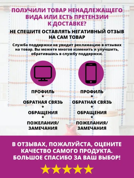 Vavilon.su Кухонное полотенце вафельное набор 3 шт, 3 шт, фото 7