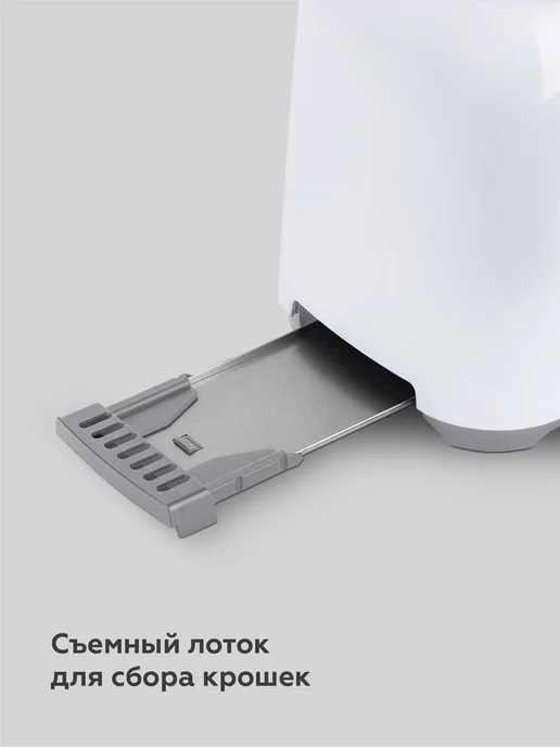 BQ Тостер кухонный электрический для хлеба T1007, вариант, фото 4