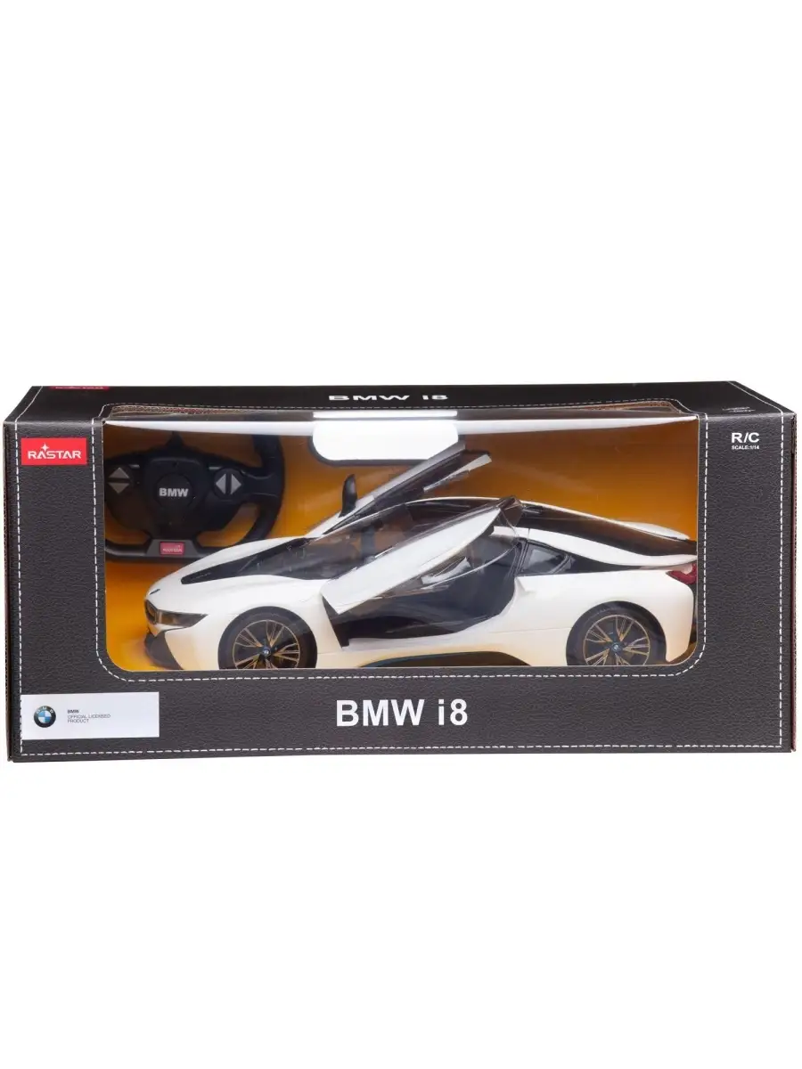 Машина р/у 1:14 BMW i8, открывающиеся двери RASTAR 63560569 купить в  интернет-магазине Wildberries