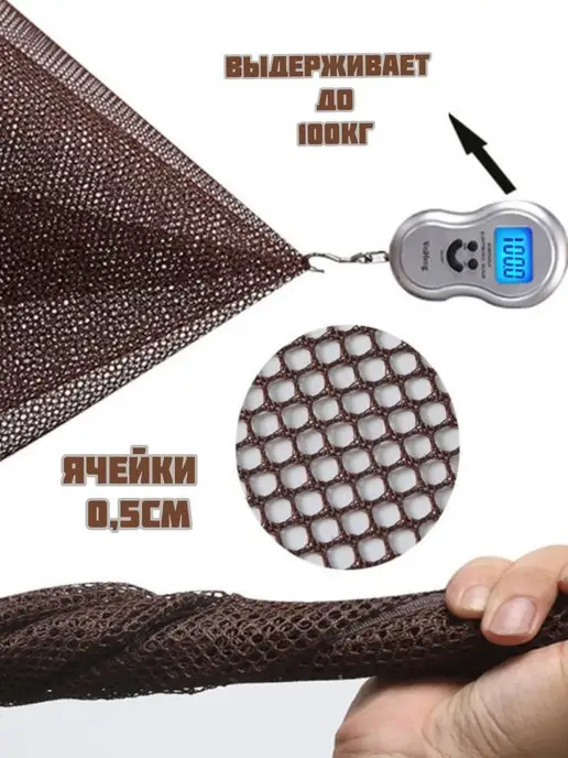 Safely & Soft Защитная сетка на лестницу 90см. Ограждение для детей, коричневый, фото 4