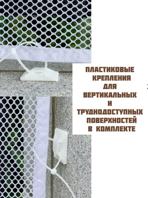 Safely & Soft Защитная сетка на лестницу 90см. Ограждение для детей, коричневый, фото 5
