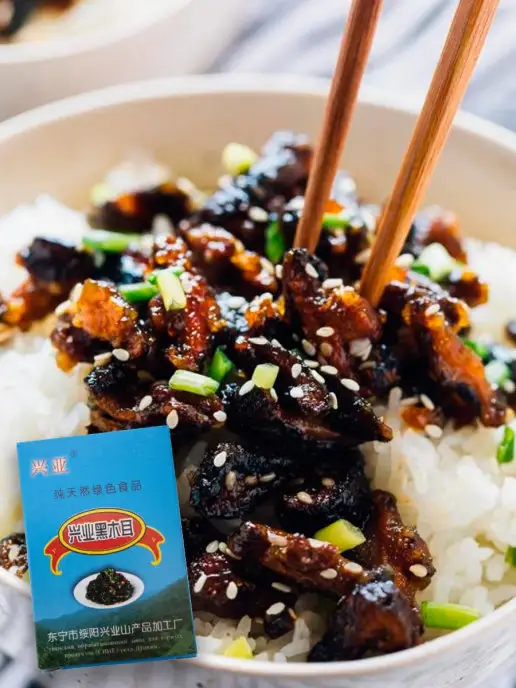 Taste of China Грибы сушеные китайские древесные Моэр, черные, 5 шт, 5 шт, фото 4
