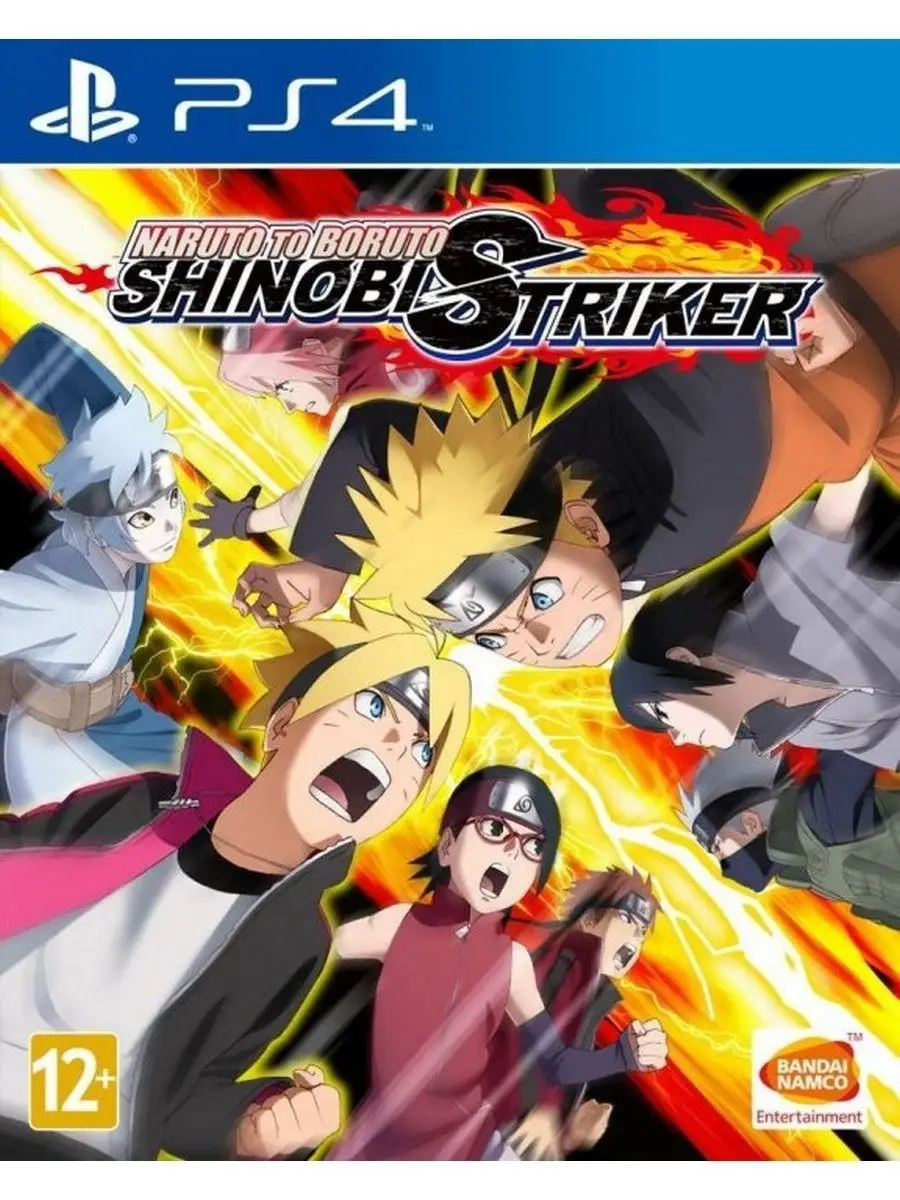 PS4 Naruto to Boruto: Shinobi Striker Игра для PS4 63568772 купить за 1 906  ₽ в интернет-магазине Wildberries