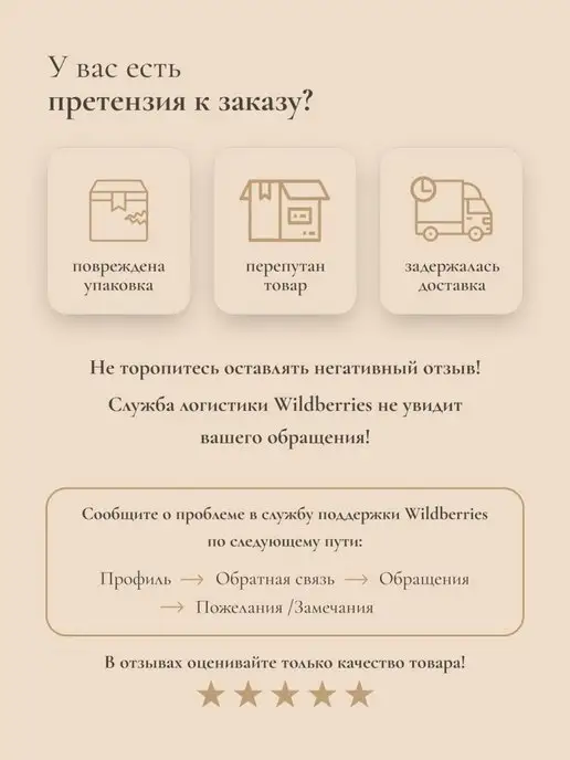 Ханские Сладости Дагестанская халва‑козинак "Ассорти", 350 г, 350 г, фото 4