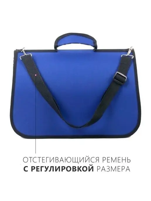 RICH BREED Сумка переноска для кошек и собак с ручкой, синий, фото 2