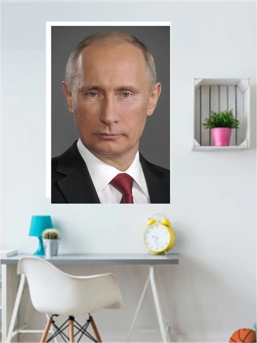 Плакат - постер Путин В.В.(президент России) Портрет Путина. A.R.T. Poster  63606097 купить за 512 ₽ в интернет-магазине Wildberries