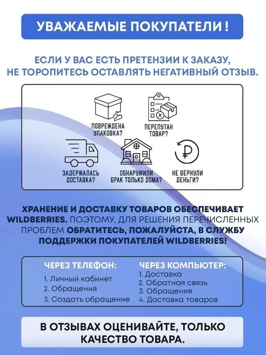 Полотенца для уборки 1 рулон 150 листов вискозные FRESHLAND 63617703 купить  за 220 ₽ в интернет-магазине Wildberries