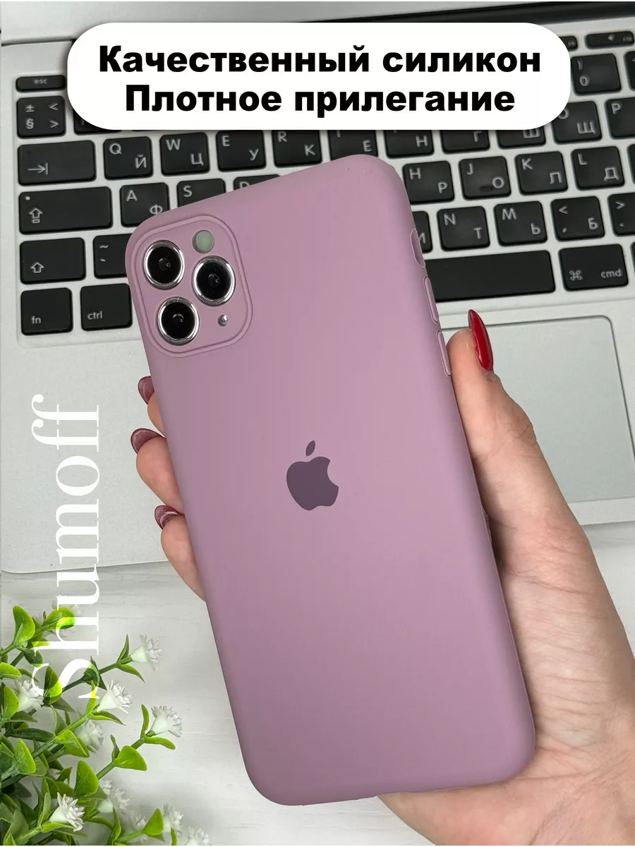 Чехол на Apple iphone 11 pro max Shumoff 63626073 купить за 269 ₽ в  интернет-магазине Wildberries