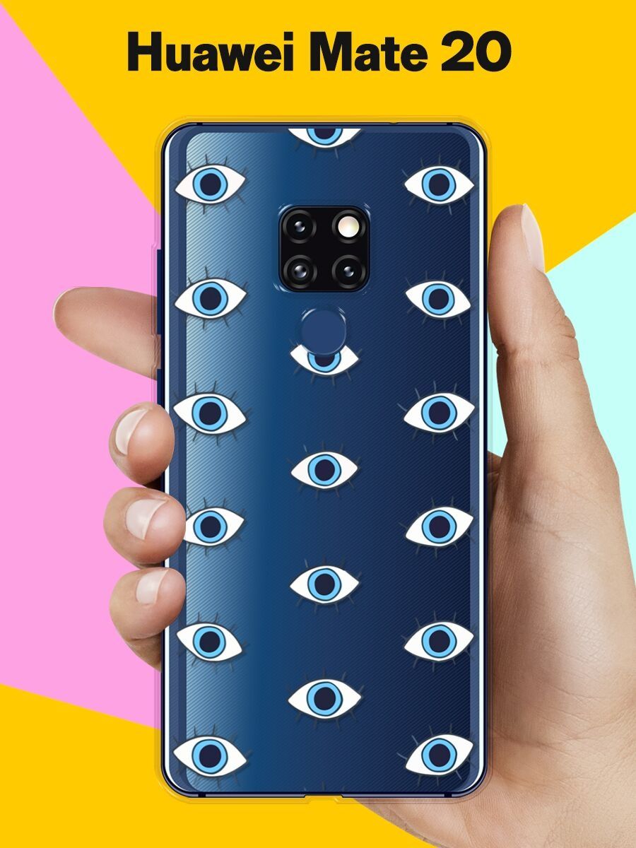 Чехол mate 20