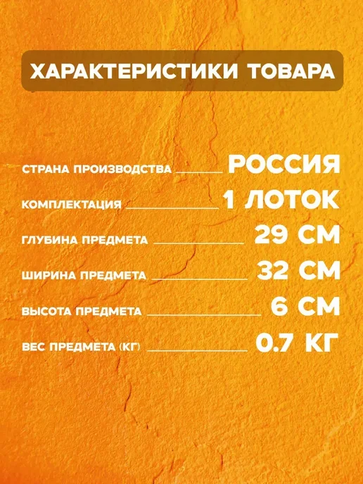 Касса для денег Кассовый лоток для денег в ящик стола, касса, вариант, фото 7