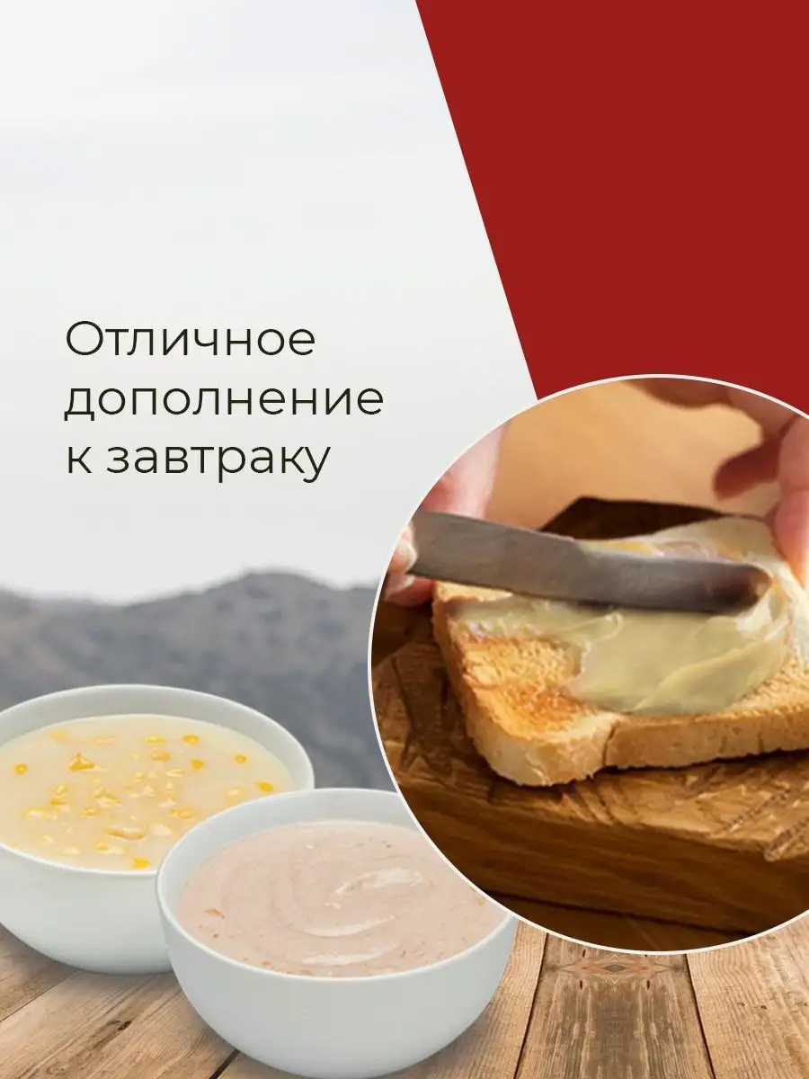 Турецкая кунжутная паста тахини Koska 63650187 купить за 692 ₽ в  интернет-магазине Wildberries