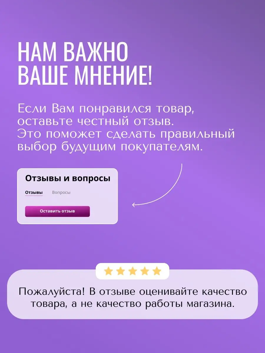 Почему упала скорость интернета?