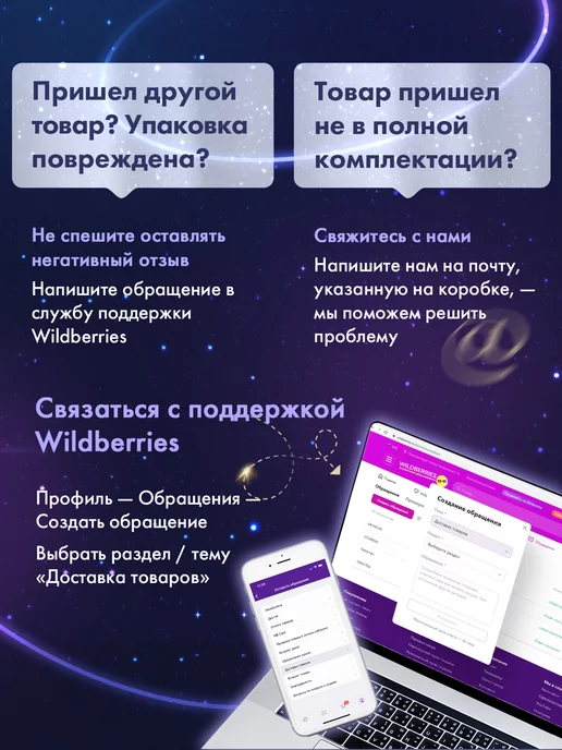 WOW! HOW? Набор химических опытов и экспериментов для детей в подарок, голубой, фото 8