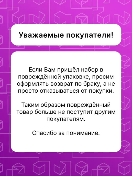 Sylvanian Families Игровой набор "Пикник с барбекю для друзей", красный, фото 6