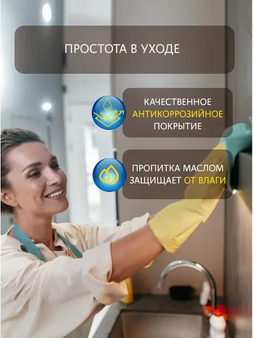 L фабрика Держатель для бумажных полотенец на рейлинг, черный, фото 5