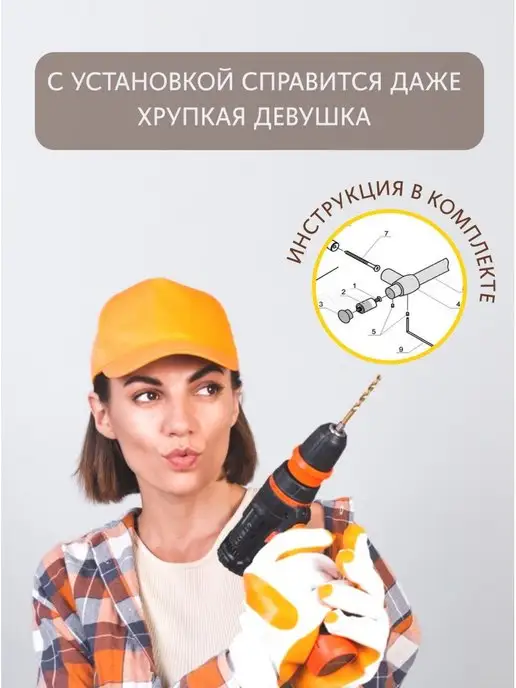L фабрика Держатель для бумажных полотенец на рейлинг, черный, фото 8