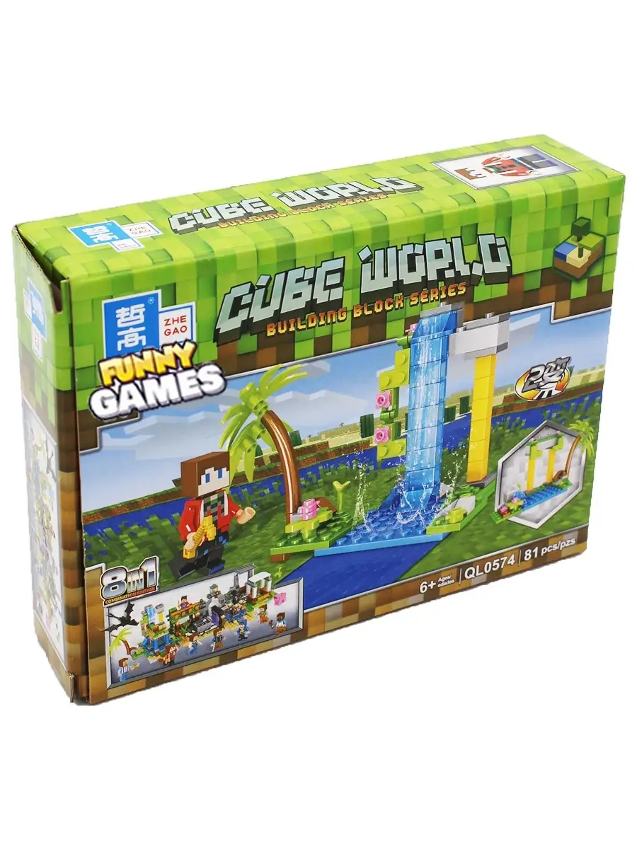 Конструктор ZHE GAO CUBE WORLD, 80-92 д Funny Games 63665578 купить за 500  ₽ в интернет-магазине Wildberries