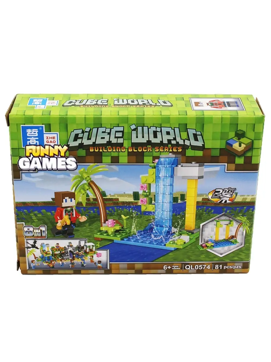 Конструктор ZHE GAO CUBE WORLD, 80-92 д Funny Games 63665578 купить за 500  ₽ в интернет-магазине Wildberries