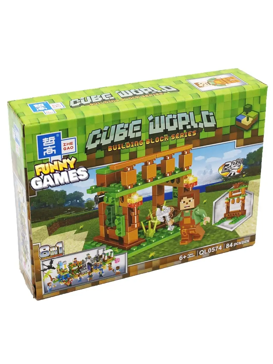 Конструктор ZHE GAO CUBE WORLD, 80-92 д Funny Games 63665586 купить за 458  ₽ в интернет-магазине Wildberries