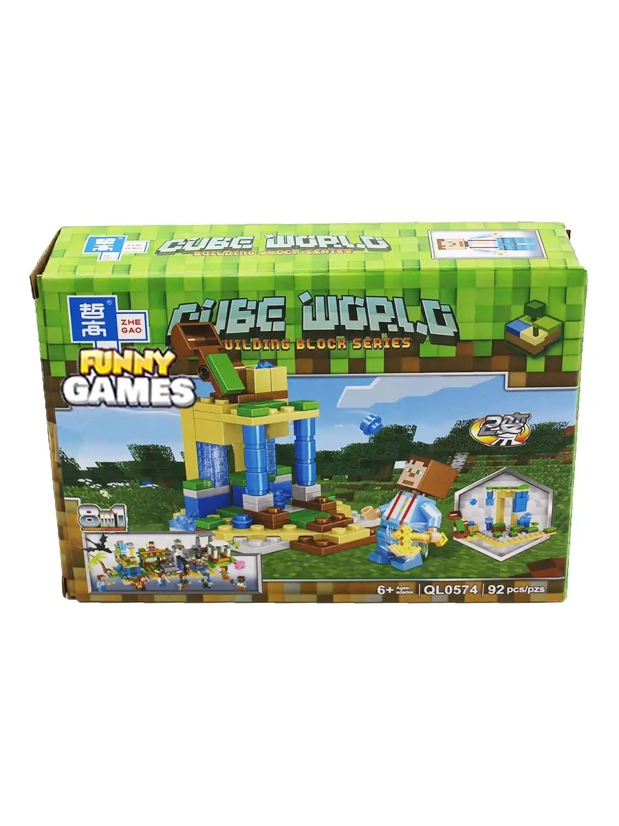 Конструктор ZHE GAO CUBE WORLD, 80-92 д Funny Games 63665589 купить за 500  ₽ в интернет-магазине Wildberries