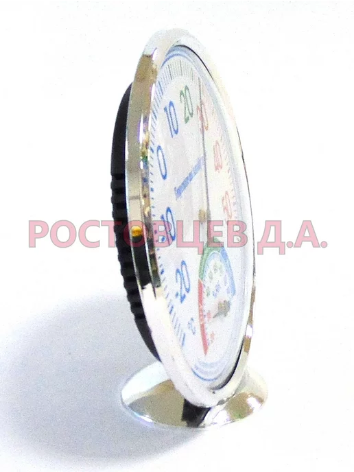 Ростовцев Д.А. Термометр-гигрометр бытовой TH-600A, белый, белый, фото 5