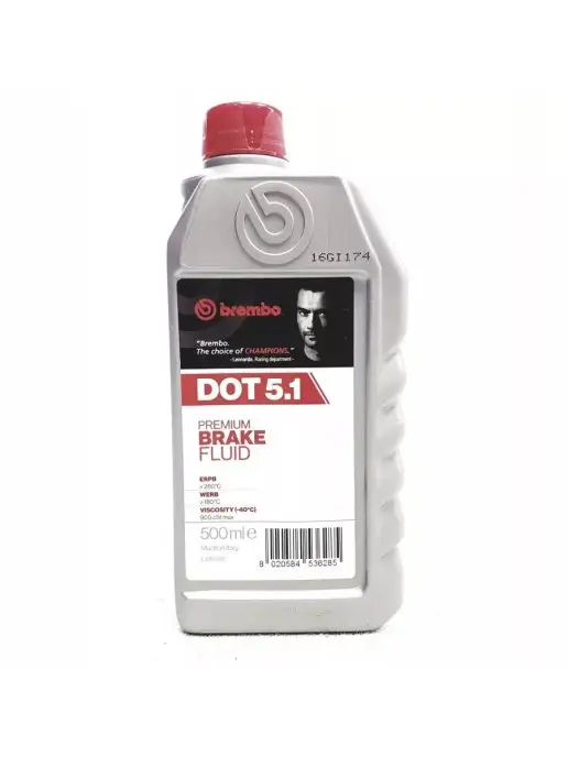 BREMBO DOT5.1 тормозная жидкость Brake Fluid 0.5л, 0,5 л