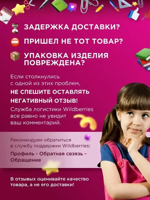 DELI Корректирующая лента 12 м, 2 штуки, 12 м, фото 6