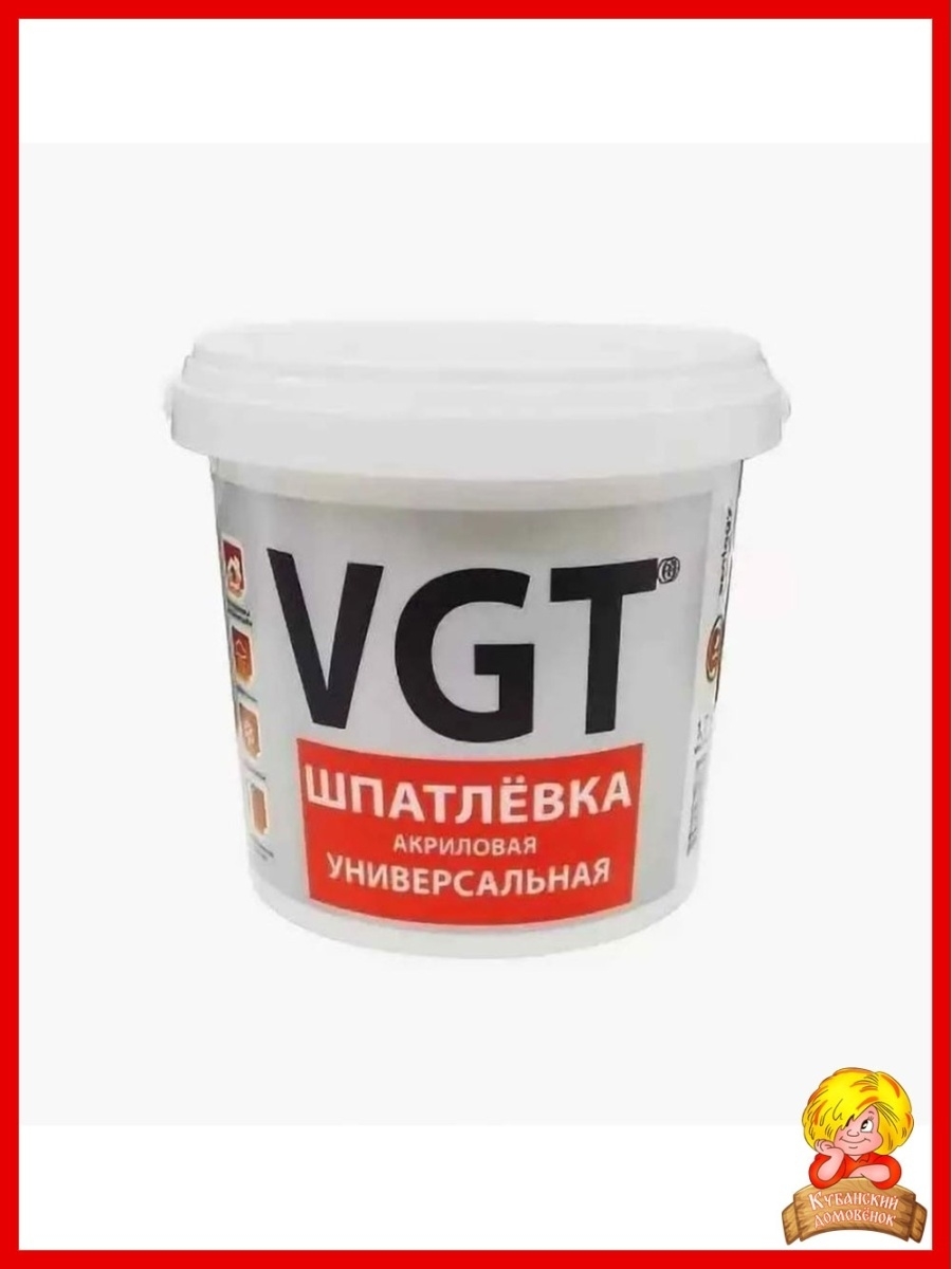 Работа акриловой шпаклевкой. Шпатлевка гот. Фасадная VGT (18кг). Шпаклевка ВГТ акриловая. Шпаклевка ВГТ акриловая универсальная. Акриловая шпаклевка VGT.