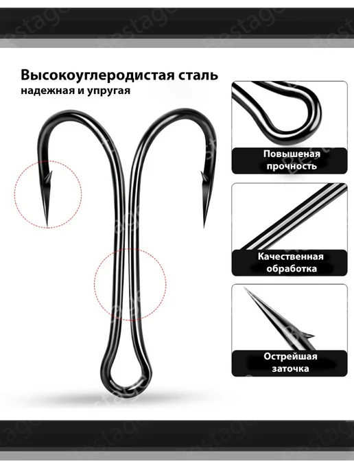 Bestage Крючки рыболовные двойные для рыбалки, черный, 20 шт, фото 3