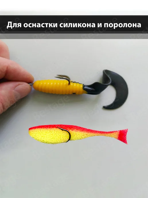 Bestage Крючки рыболовные двойные для рыбалки, черный, 20 шт, фото 5