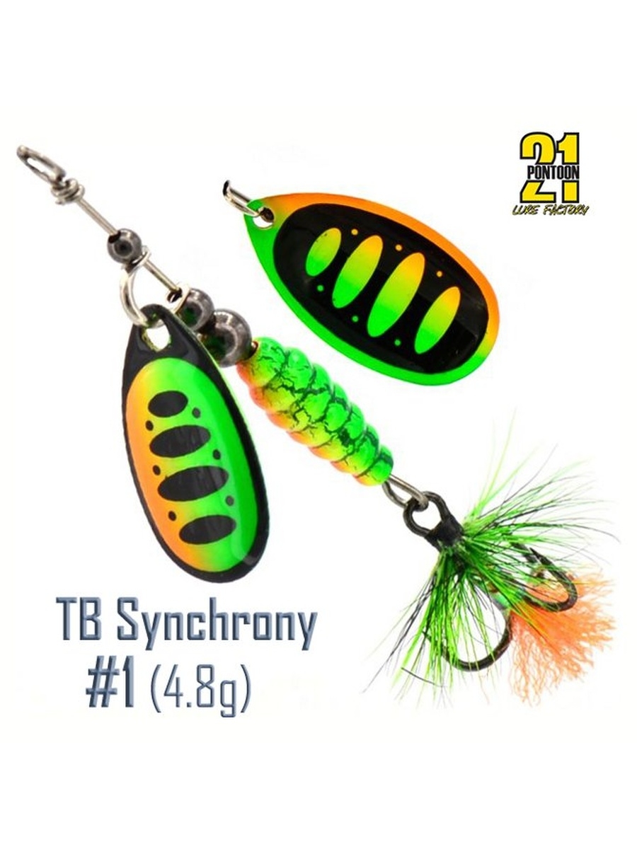 Блесна вращ Pontoon21 TB Synchrony, #2 5