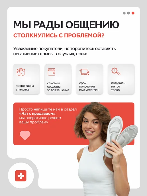 MEDKING Стельки для обуви и кроссовок мягкие ортопедические, серый, фото 8