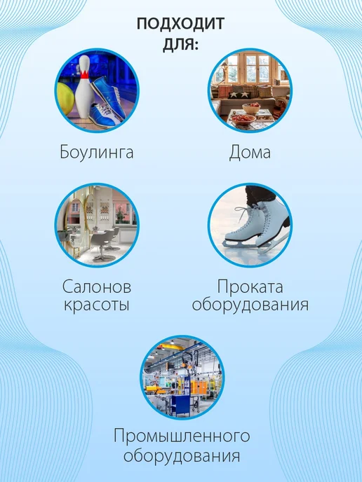 Амарант Носки одноразовые, белый, фото 6