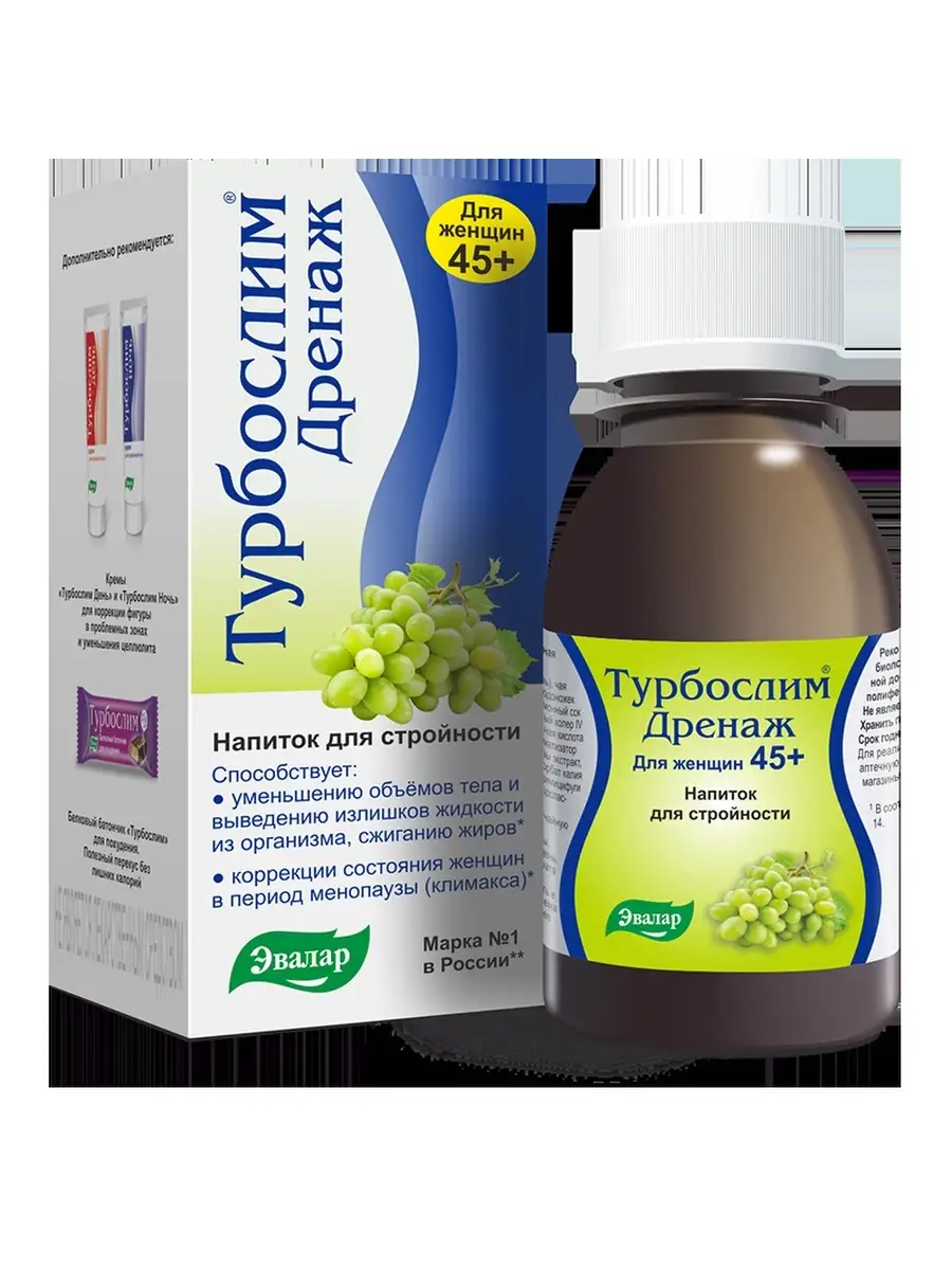 Турбослим дренаж для женщин 45+ 100мл Эвалар 63742585 купить в  интернет-магазине Wildberries