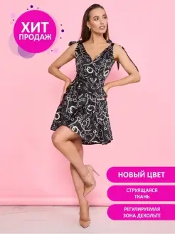 Вечернее платье мини с вырезом YULIA KRASNOPEEVA 63752751 купить за 1 899 ₽ в интернет-магазине Wildberries